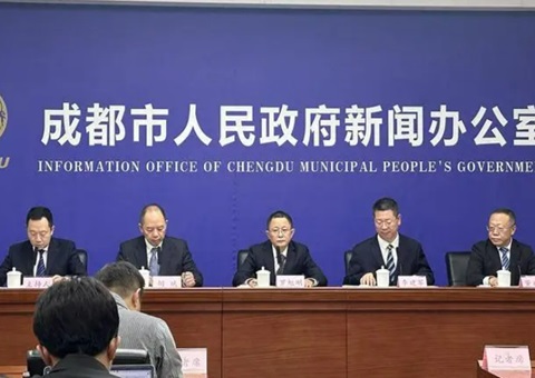 ���ɶ��������ռ��������루2021-2035�꣩������   �۽������������