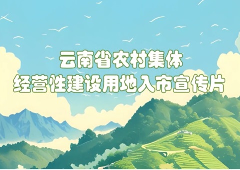 ����ʡ����ũ������ı���Խ����õ���������Ƭ