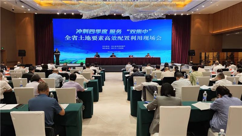 微信图片_20241021092606 微信图片_20241021092606