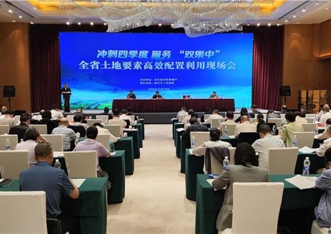 �����ƽ�������Դ�ӡ������������򡰴�����Ǳ��ת��