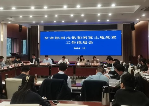 ����ʡ�ƽ�ȫʡ����δ�����������ش��óͷ�����