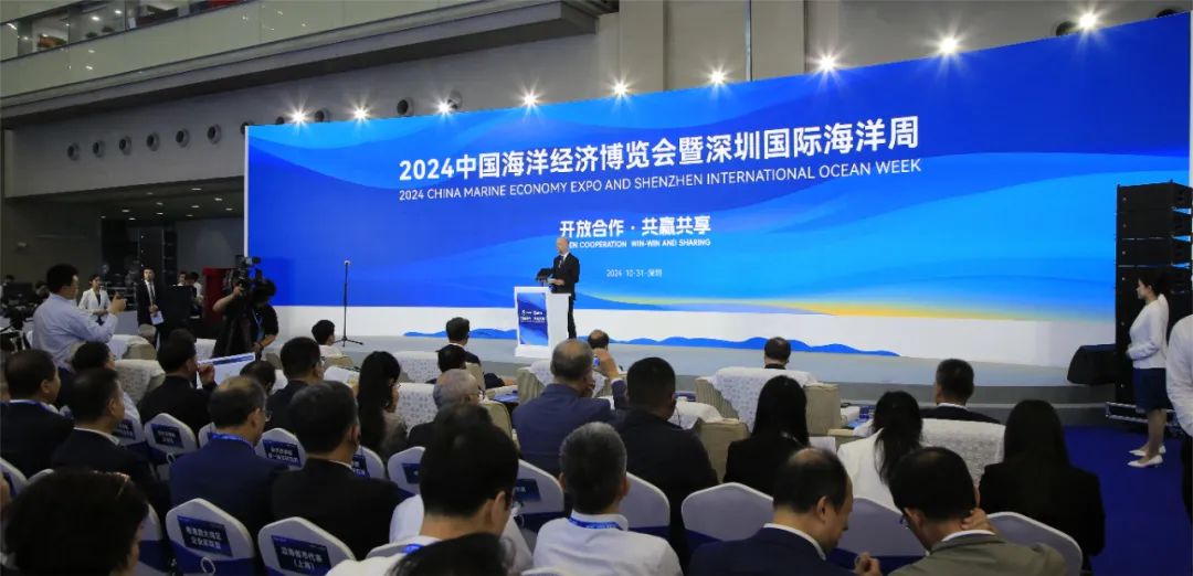 º£²©»á º£²©»á