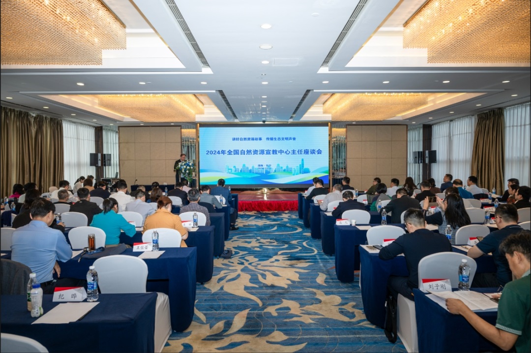 Ðû´«ÊÂÇé¾Û»áÏÖ³¡ Ðû´«ÊÂÇé¾Û»áÏÖ³¡