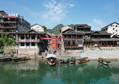 ����������ʷ�ļ����Ǳ��������������루2021��2035�꣩������ �»�����Ƭ��ʷ����