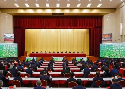 ����ʡ��̬���α���������ٿ� ��������ϯ�ۻᲢ����