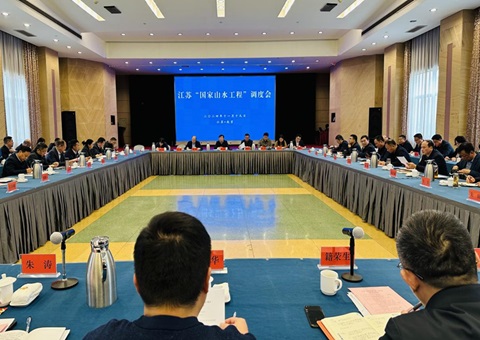 ����ʡ�ٿ���ˮ�������ߺ�������ɽˮ�������ɳһ�廯���������޸����̵�����