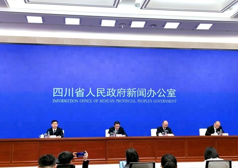 �Ĵ�ʡ�������Ű���гɶ�ƽԭ�����������Ƭ�������ռ���������������