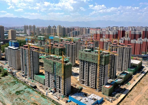 ������Ȼ��Դ����׼����2024����ص���Ŀ�õ�