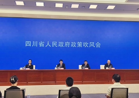 ʡ�������С��Ĵ�ʡ�����ռ����루2021��2035�꣩�����ߴ����