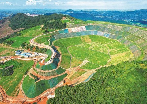 ��֦���ж�����ȫ������ɽ��̬�޸������չ��ᡱר���ж�