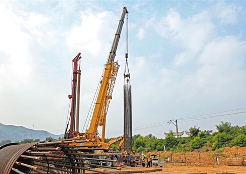 ��������Ȼ��Դ�ְ��ܽ����õر���������Ч