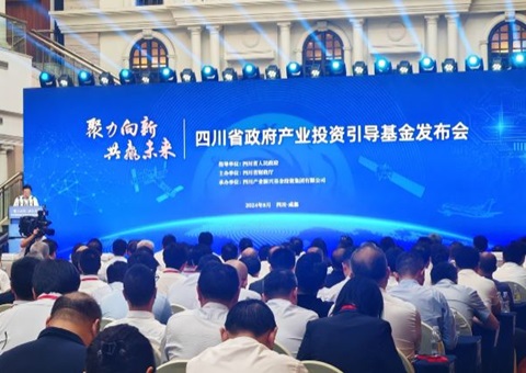 �Ĵ�ʡ�ᳫ������Դ��ԴͶ��ָ������