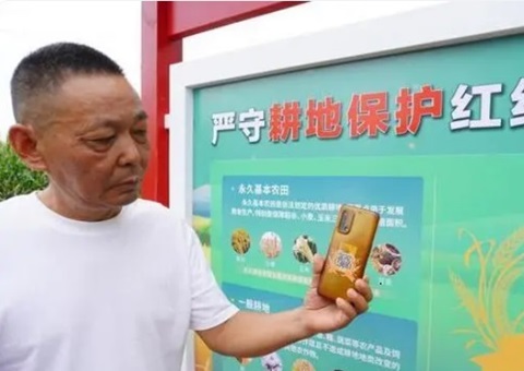 ֣�����С�һ�뿴���ء��ж�  �Ƽ����ܸ��ر�����