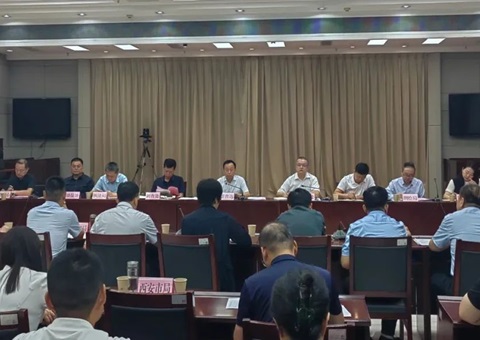 ����ʡ��Ȼ��Դ���ٿ����ر�����������Ӫҵ�������ѵ�ۻ�