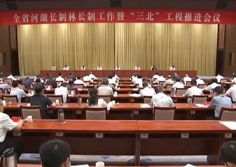 ɽ��ʡ�Ӻ������ֳ��������ߡ������������ƽ��ۻ���̫ԭ�ٿ�