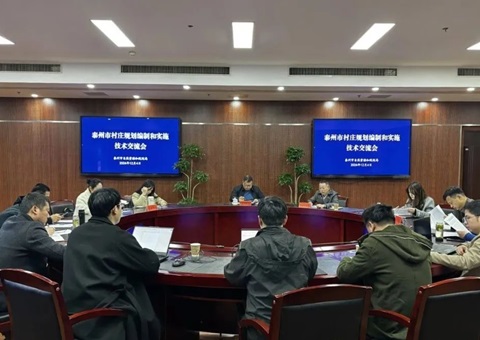 ̩������֯��������壬�����������ƶ��������ʵ��