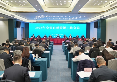 �Ĵ�ʡ��Ȼ��Դ����ۻ��ٿ�