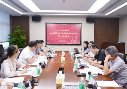 ����������̼��Ҫ�죬��������������̼��֧��ح�״��㶫ʡ���������뺣�ݴ�̼�����Ҫ��