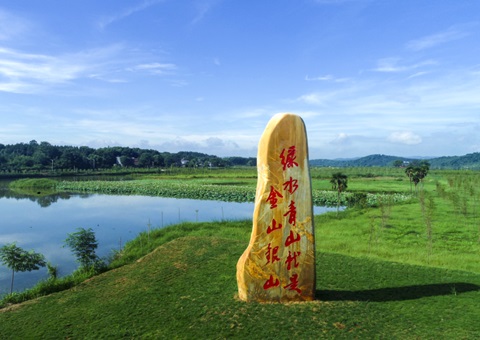 �������Ƚ���ʮ����Эͬ����  �����ƽ���Ȼ��Դ�ʲ���Ϲ�Ӧ