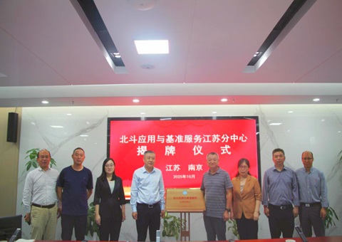 �������Ƚ��豱��Ӧ�����׼Ч��ʡ��������