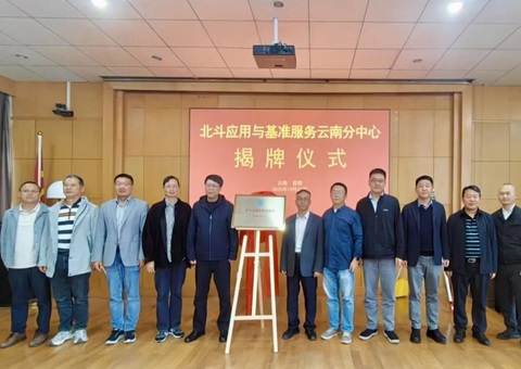 ����Ӧ�����׼Ч�����Ϸ�������ʽ����