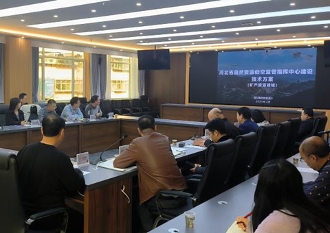 �ӱ�ʡ��Ȼ��Դ�Ϳ��ϵ����֧��ϵͳ����ȡ�ý׶���ϣ��