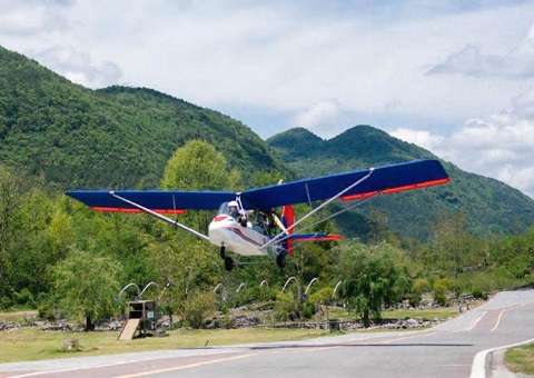 �����Ϳվ�������ˮƽ�����µڶ�&nbsp;&nbsp;��������������г����ط�����������