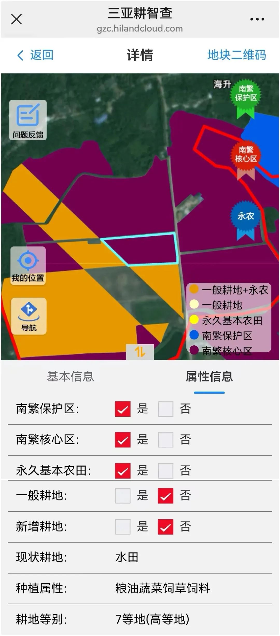 ÈýÑÇÈýÑÇ ÈýÑÇÈýÑÇ