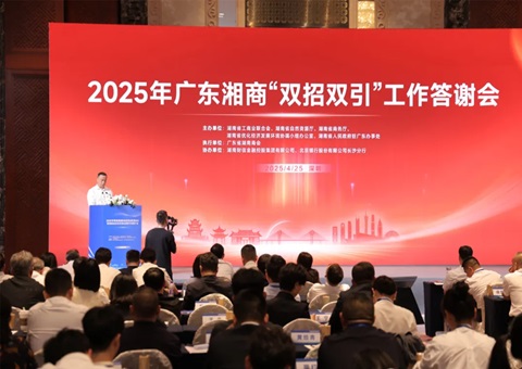 ����ʡ��Ȼ��ԴȫҪ���г��ƽ�ᣨ·�ݣ��������ֳɾ���