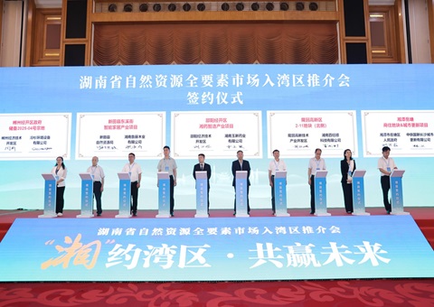 ����Я�ֹ���Ҫ����ͨ����������ʡ��Ȼ��ԴȫҪ���г��������ƽ�������ھ���