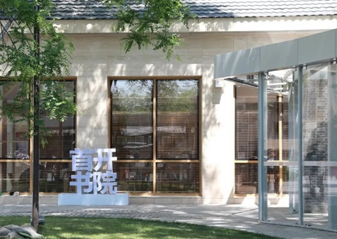 ��������������°�Ƥ��