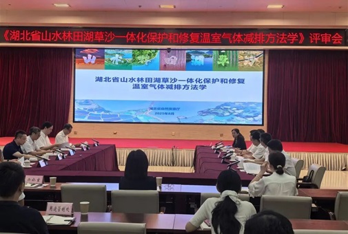 �����״�������ˮ��ɽ��ת��Ϊ����ɽ��ɽ��������ϸ������׼