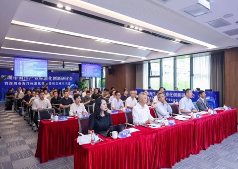 ���ڴ�������ձ�׼��ƽ̨�����������ƶ�ȫ�������Ķ��Ὠ��