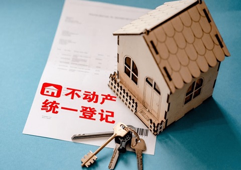 ����ʡ������������Һŵط���׼