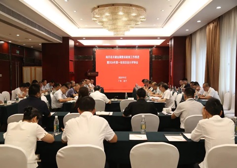 ʵ��������10����Ŀ��������Ȼ��Դ�������ƽ��ϵ�Ҫ�����������װ����