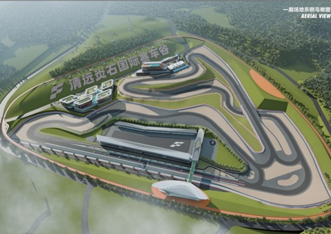 ��Զ��ǣ���F+EPC+O���á��Ͽ󡱱䡰���ء�������ȫ�������ۺ�����Ϊץ�����������칤ҵ����ʵ�ַϾɿ�ӻ��ʹ��